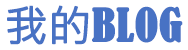绥化市新闻网